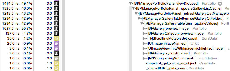 Screenshot of instruments profiler